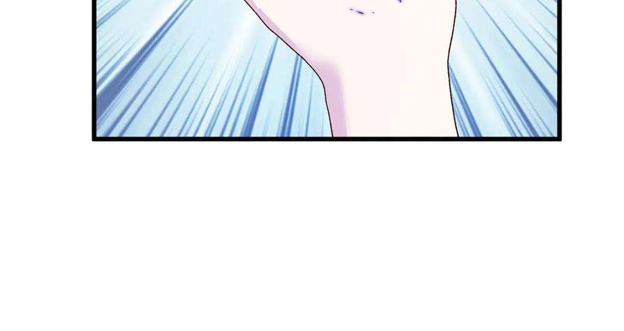 女尊每天都在被美男迫害24 狂扁护灵兽