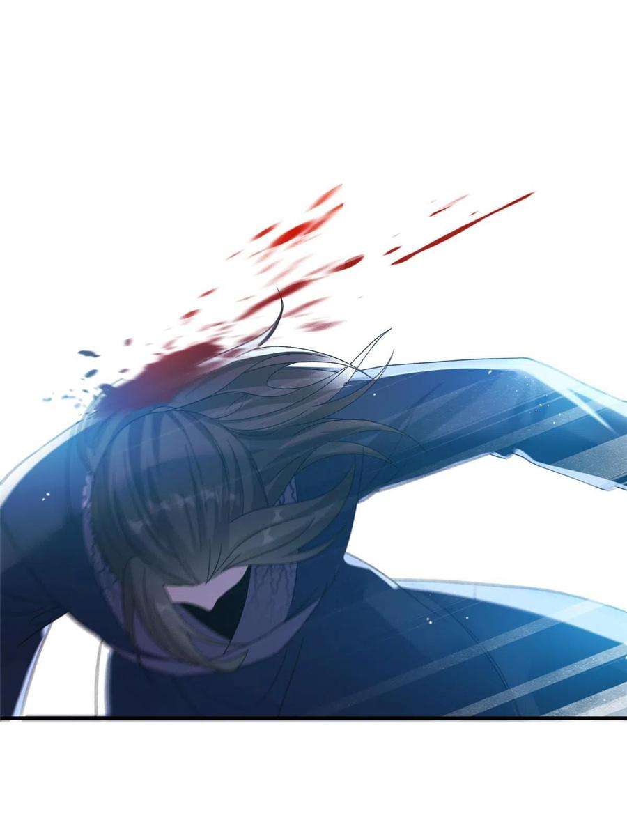 女尊每天都在被美男迫害24 狂扁护灵兽