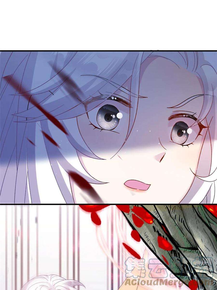 女尊每天都在被美男迫害24 狂扁护灵兽