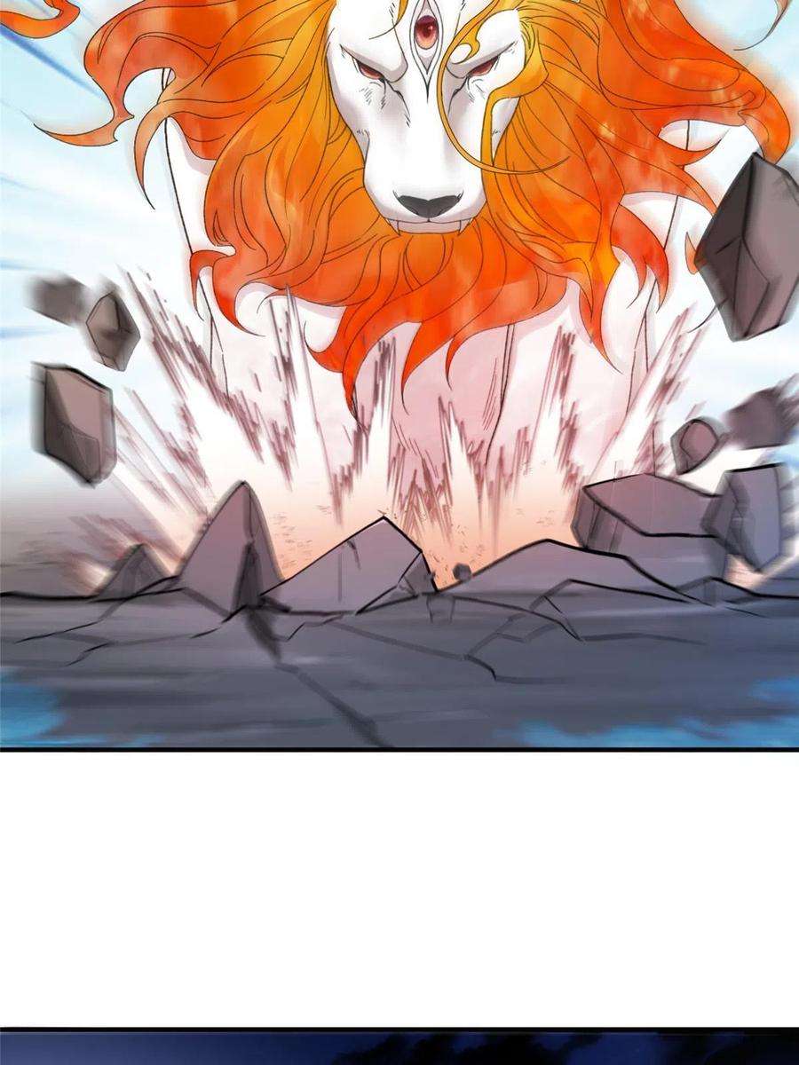 女尊每天都在被美男迫害24 狂扁护灵兽