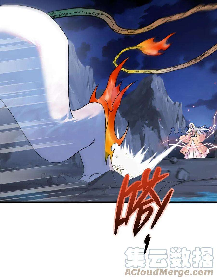 女尊每天都在被美男迫害24 狂扁护灵兽