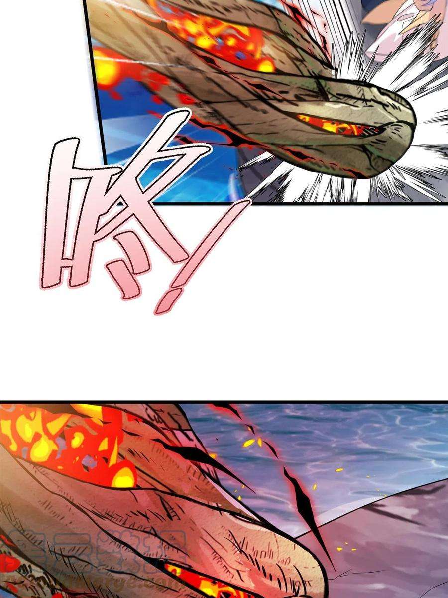 女尊每天都在被美男迫害24 狂扁护灵兽