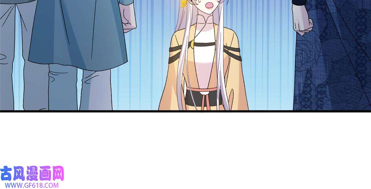 女尊每天都在被美男迫害25 话春术