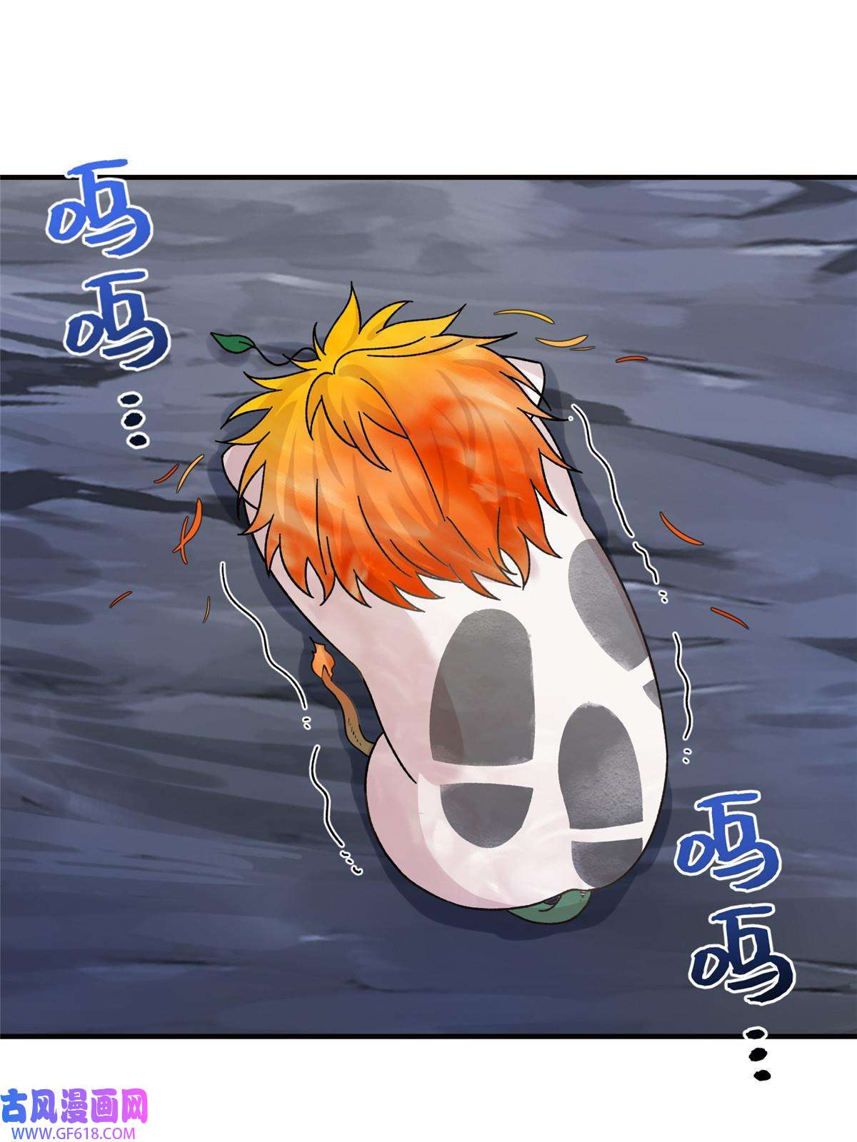 女尊每天都在被美男迫害25 话春术