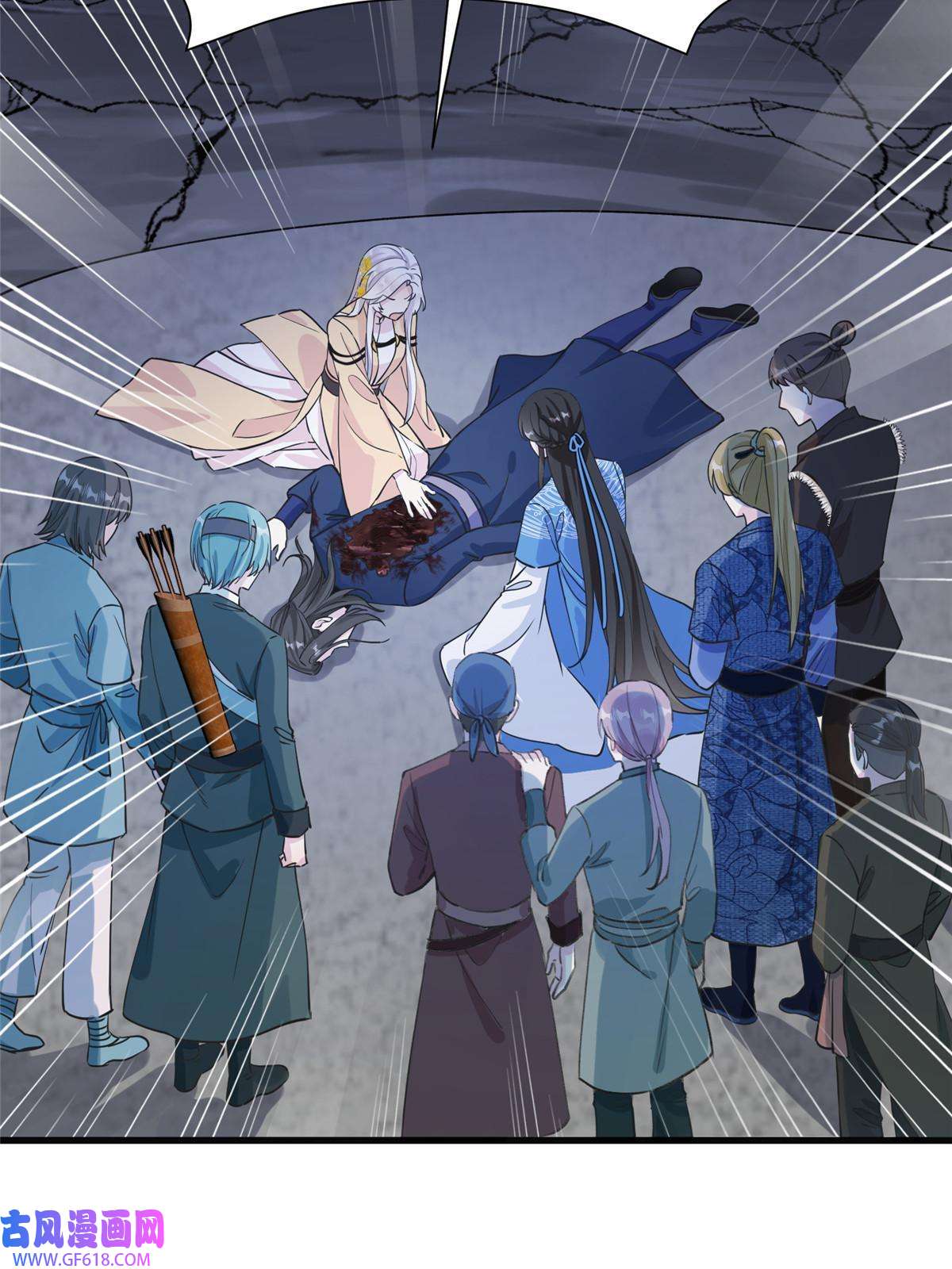 女尊每天都在被美男迫害25 话春术