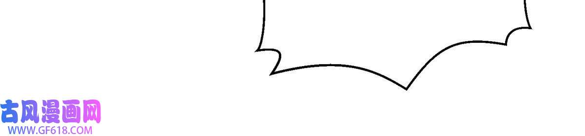 女尊每天都在被美男迫害25 话春术