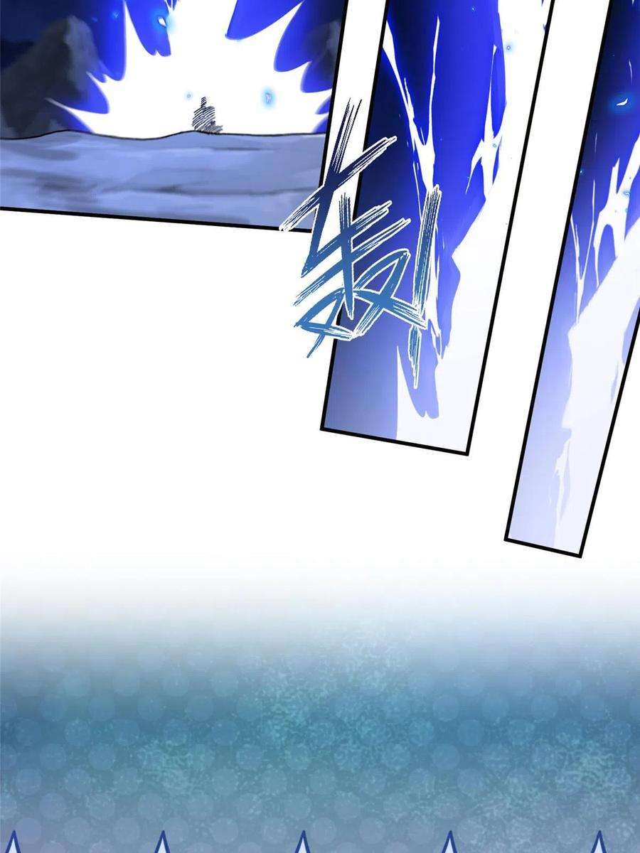 女尊每天都在被美男迫害26 解锁天女新身份