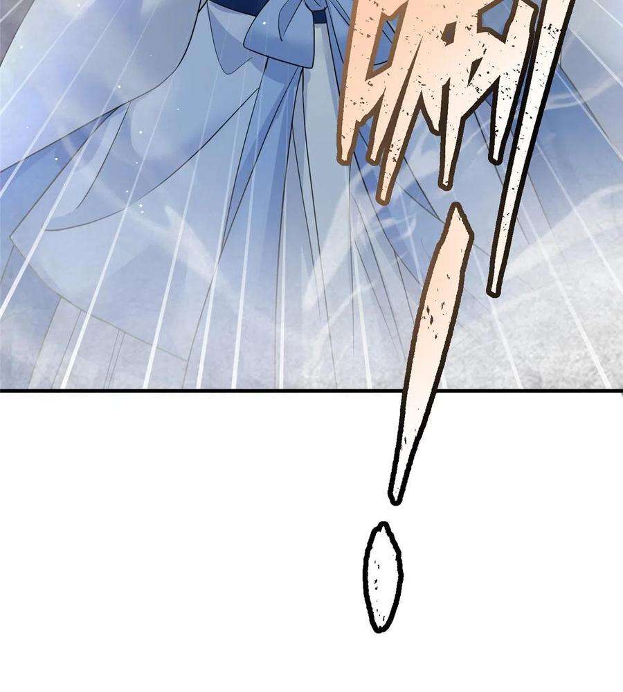 女尊每天都在被美男迫害26 解锁天女新身份