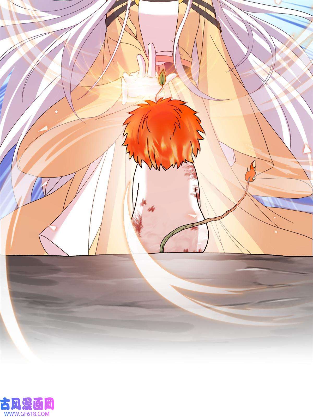 女尊每天都在被美男迫害27 收个跟宠