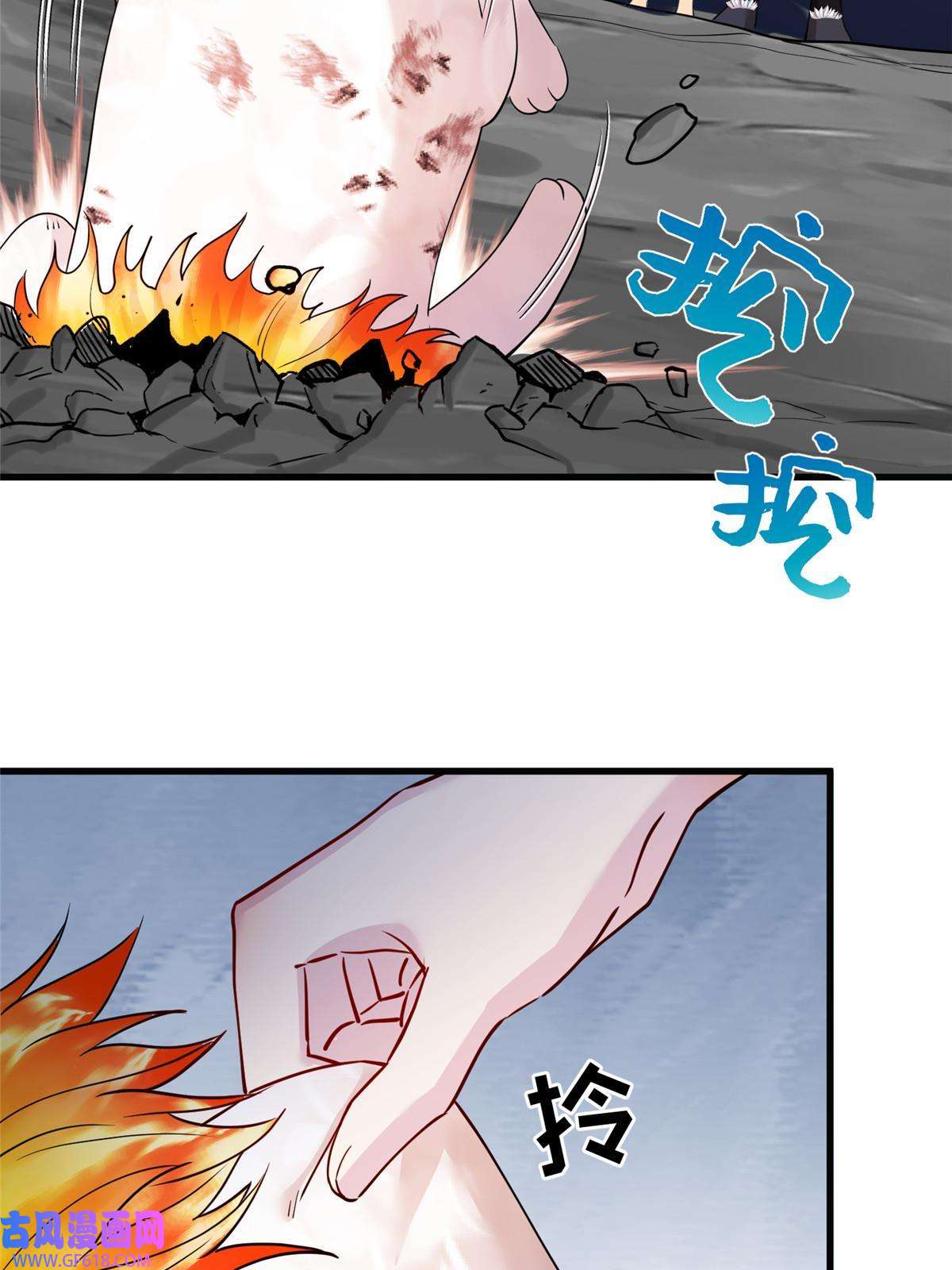 女尊每天都在被美男迫害27 收个跟宠