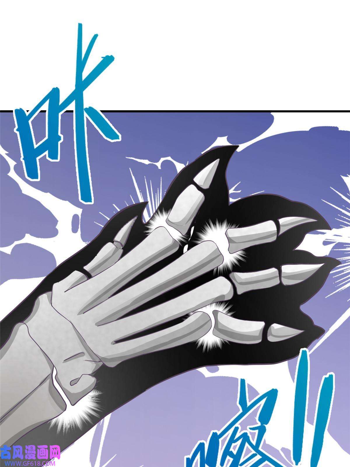 女尊每天都在被美男迫害28 天女的职责