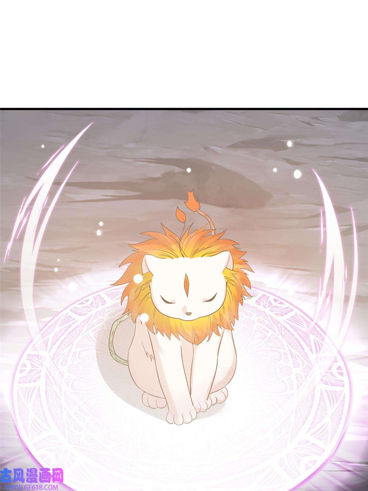 女尊每天都在被美男迫害28 天女的职责