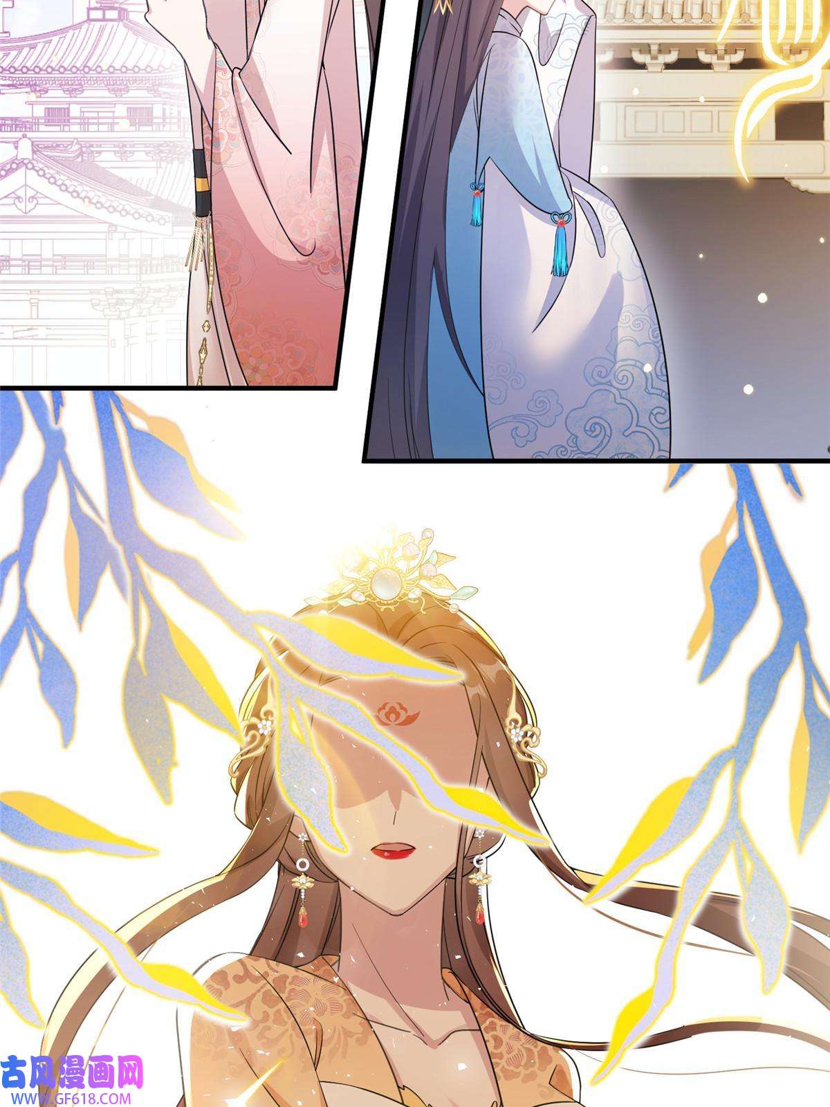 女尊每天都在被美男迫害28 天女的职责