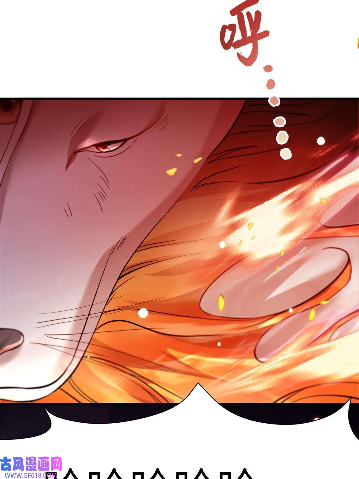 女尊每天都在被美男迫害28 天女的职责