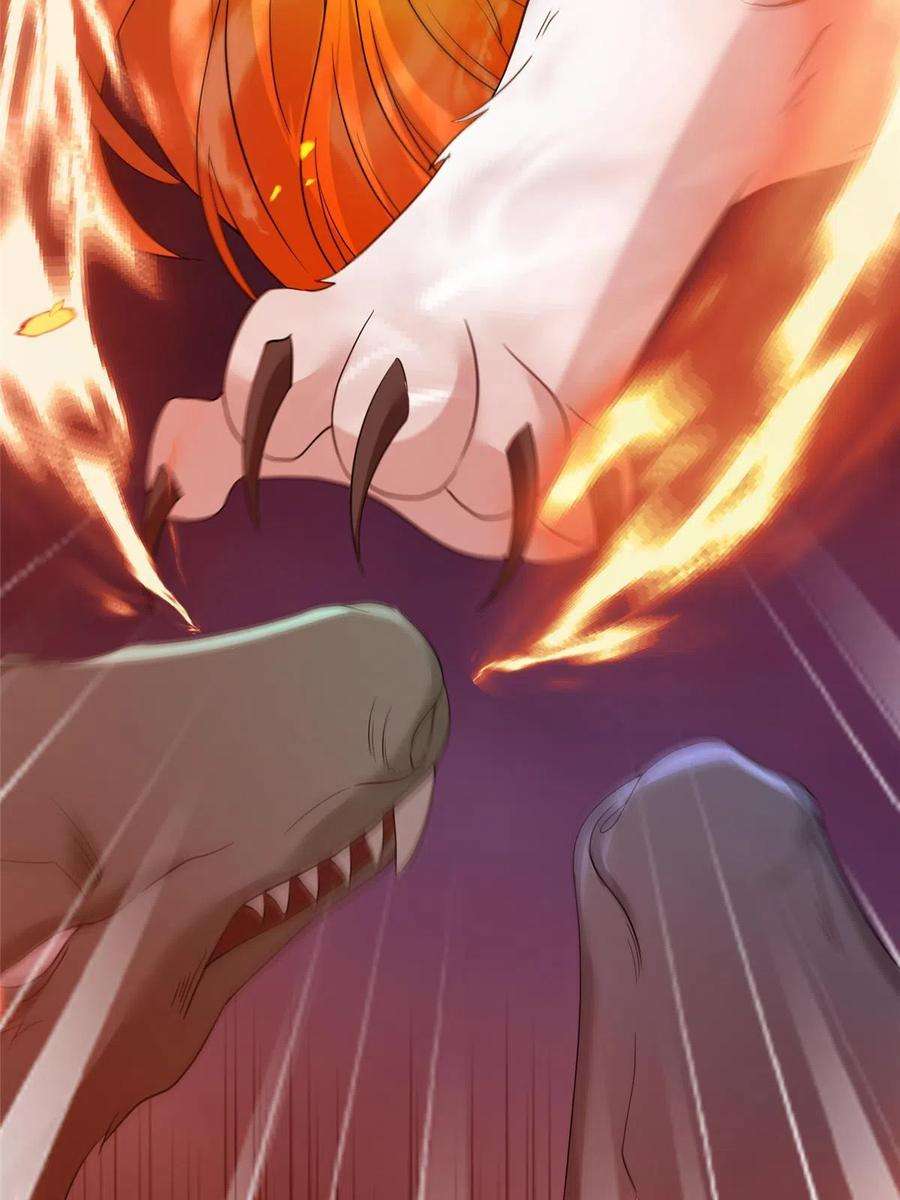 女尊每天都在被美男迫害30 解决妖兽