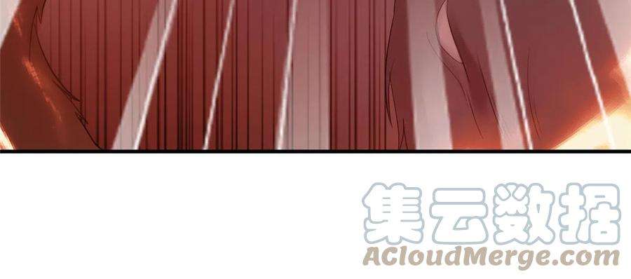 女尊每天都在被美男迫害30 解决妖兽