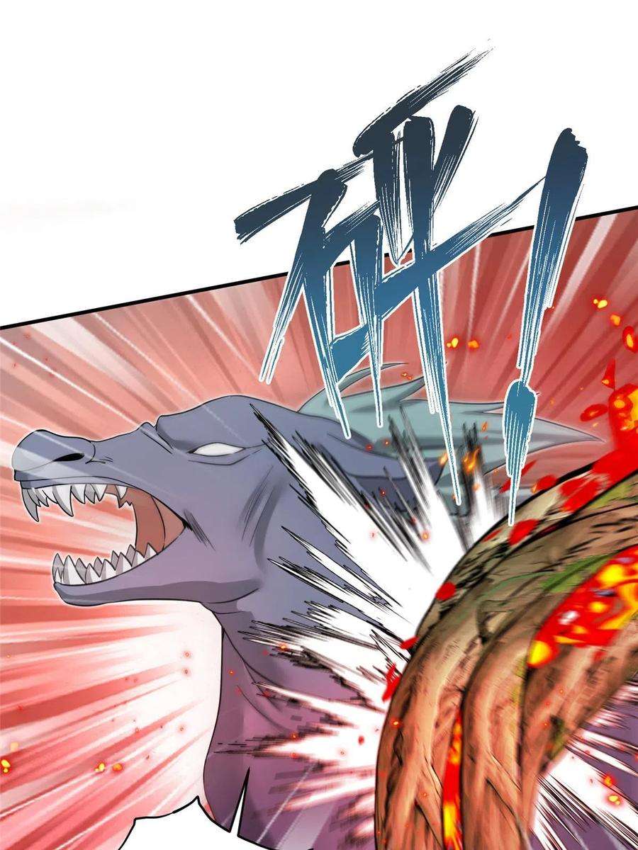 女尊每天都在被美男迫害30 解决妖兽