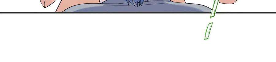 女尊每天都在被美男迫害31 批发式种灵根