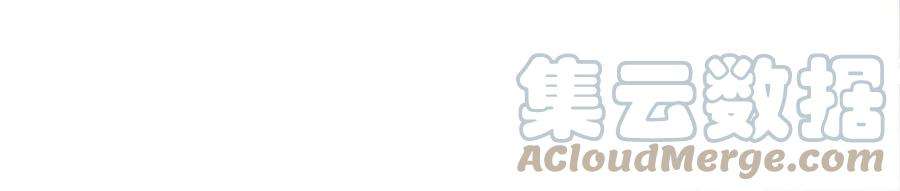 女尊每天都在被美男迫害31 批发式种灵根