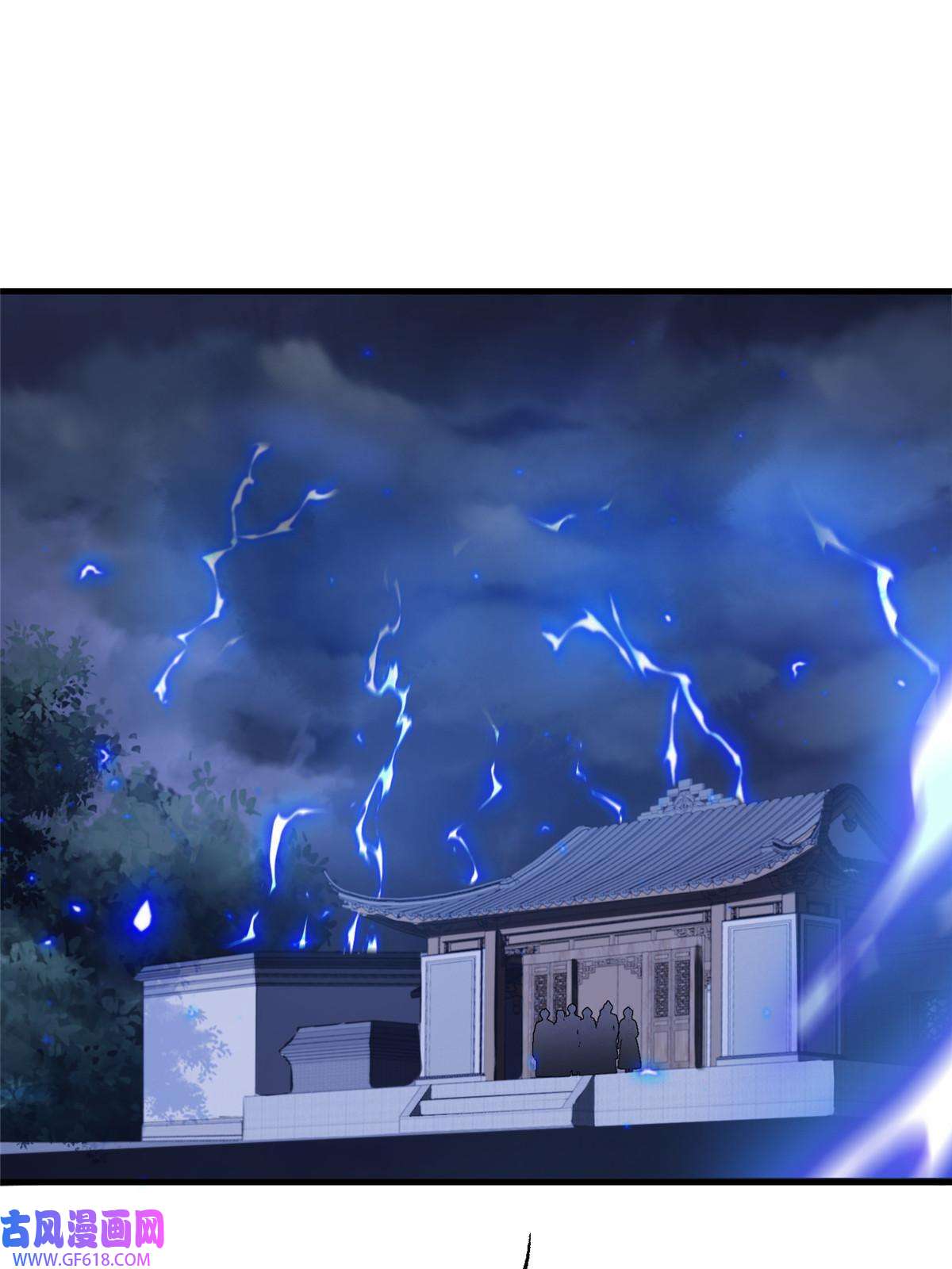 女尊每天都在被美男迫害32 大干一场！