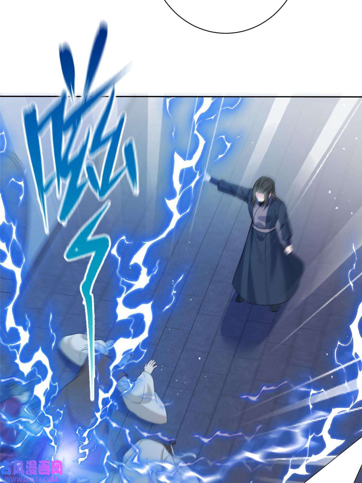 女尊每天都在被美男迫害32 大干一场！