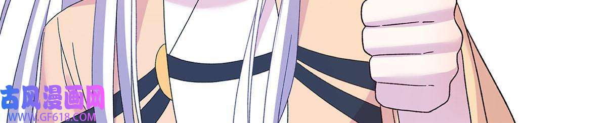 女尊每天都在被美男迫害32 大干一场！