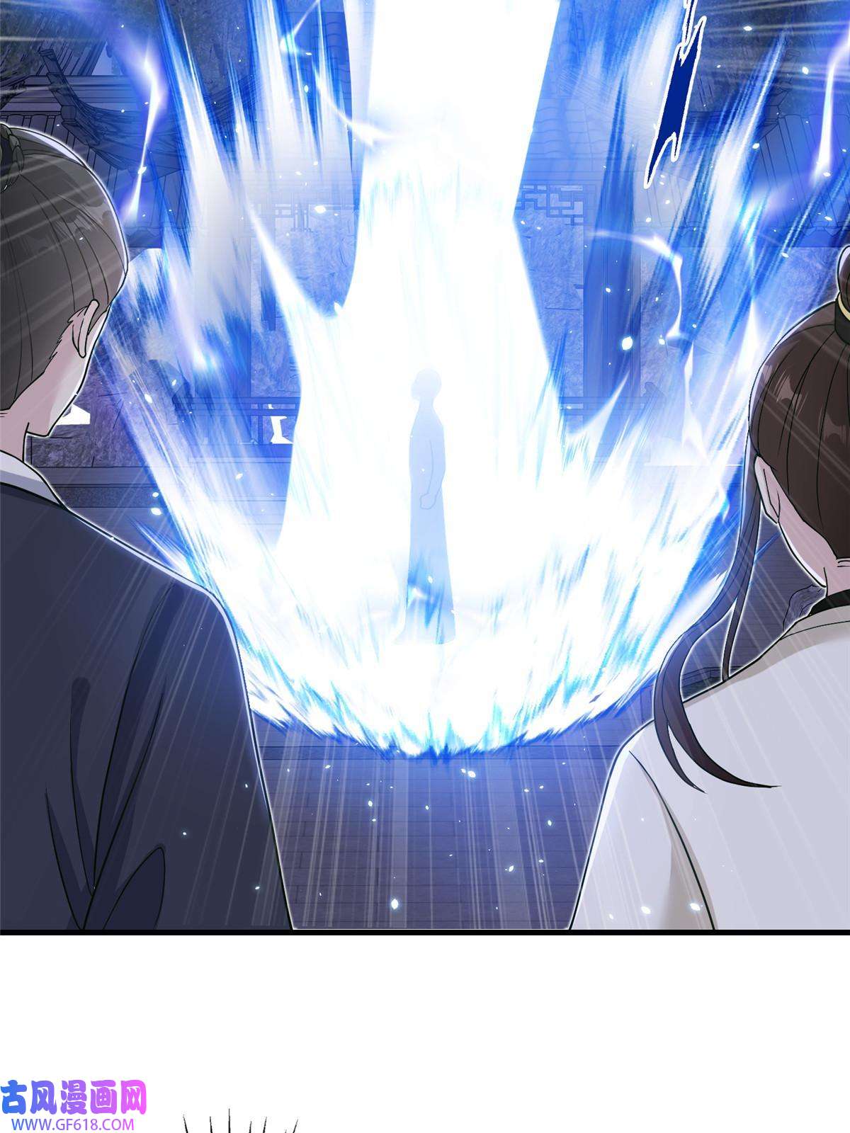 女尊每天都在被美男迫害32 大干一场！