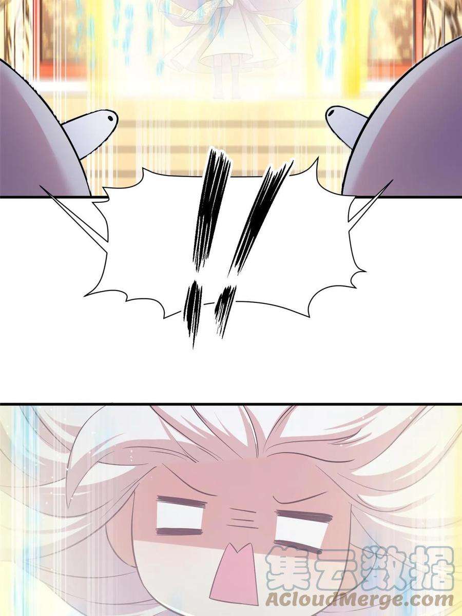 女尊每天都在被美男迫害33 前往承天阁