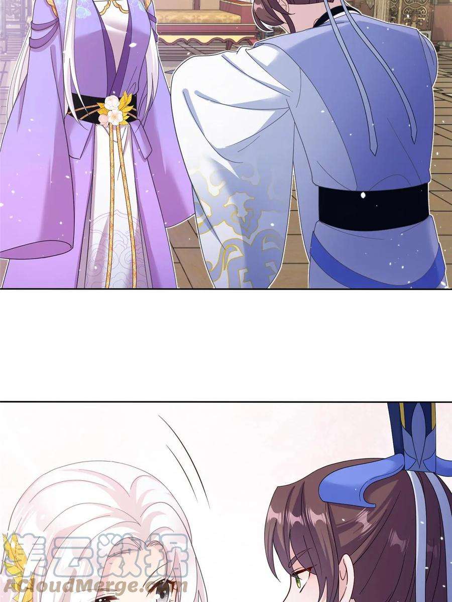 女尊每天都在被美男迫害35 两个天女