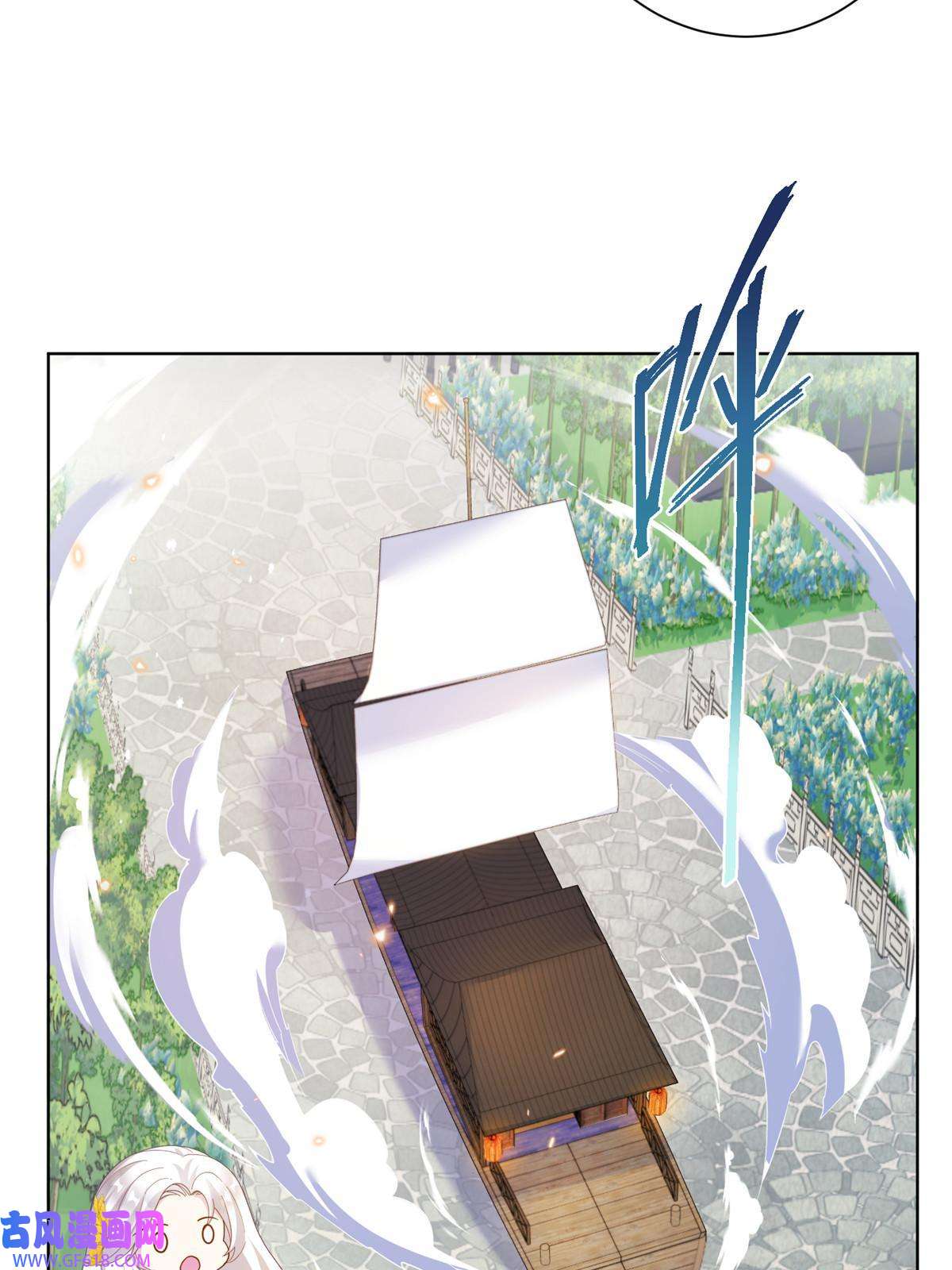 女尊每天都在被美男迫害36 乌家天女