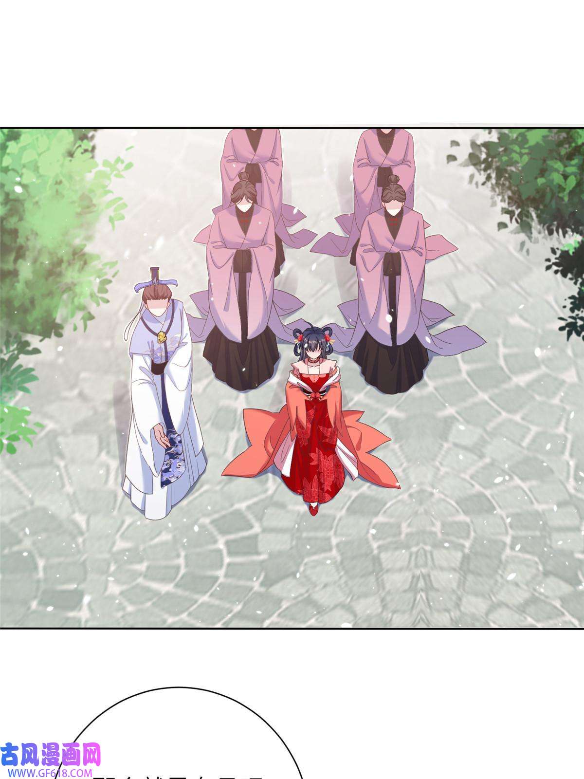 女尊每天都在被美男迫害36 乌家天女