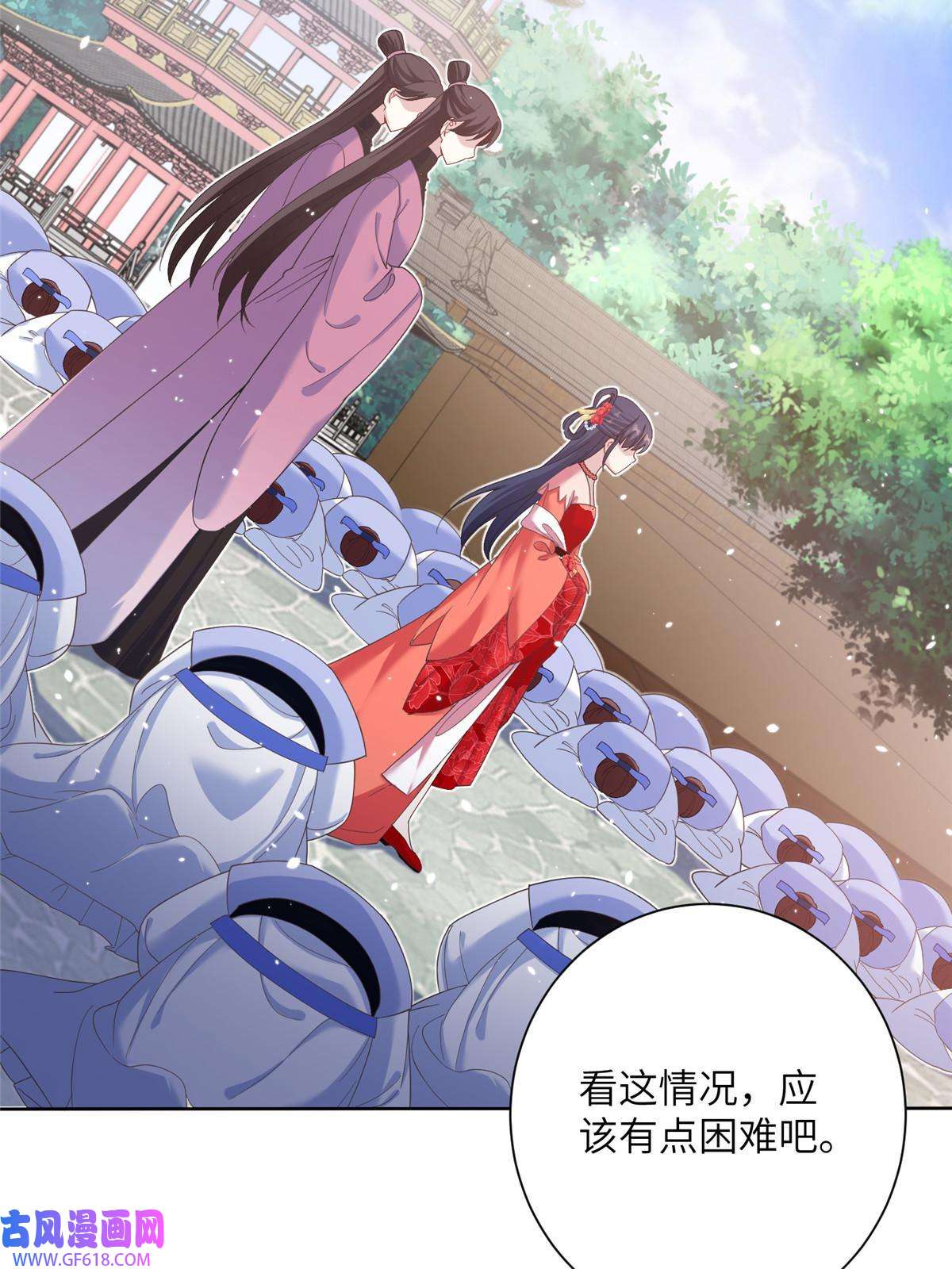 女尊每天都在被美男迫害36 乌家天女