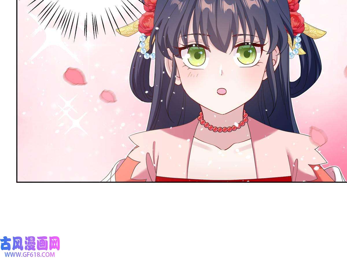 女尊每天都在被美男迫害36 乌家天女