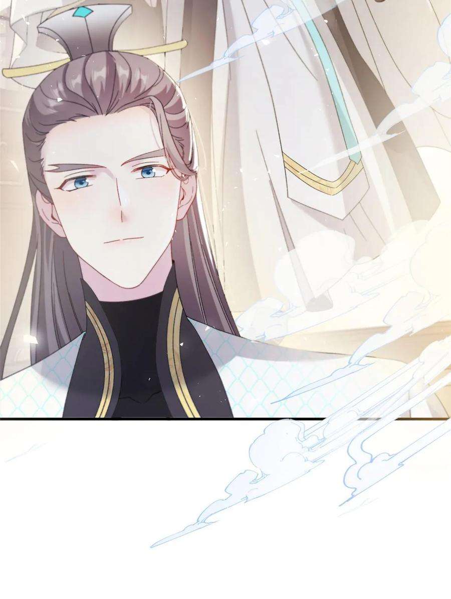 女尊每天都在被美男迫害37 财力or技术