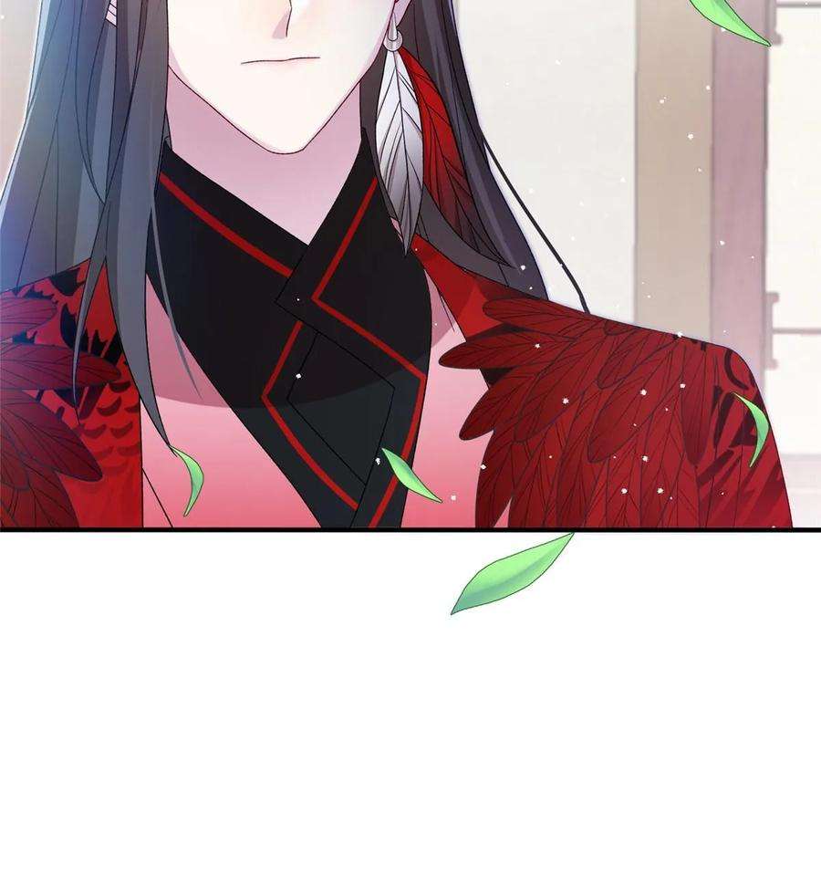 女尊每天都在被美男迫害38 争取大股东