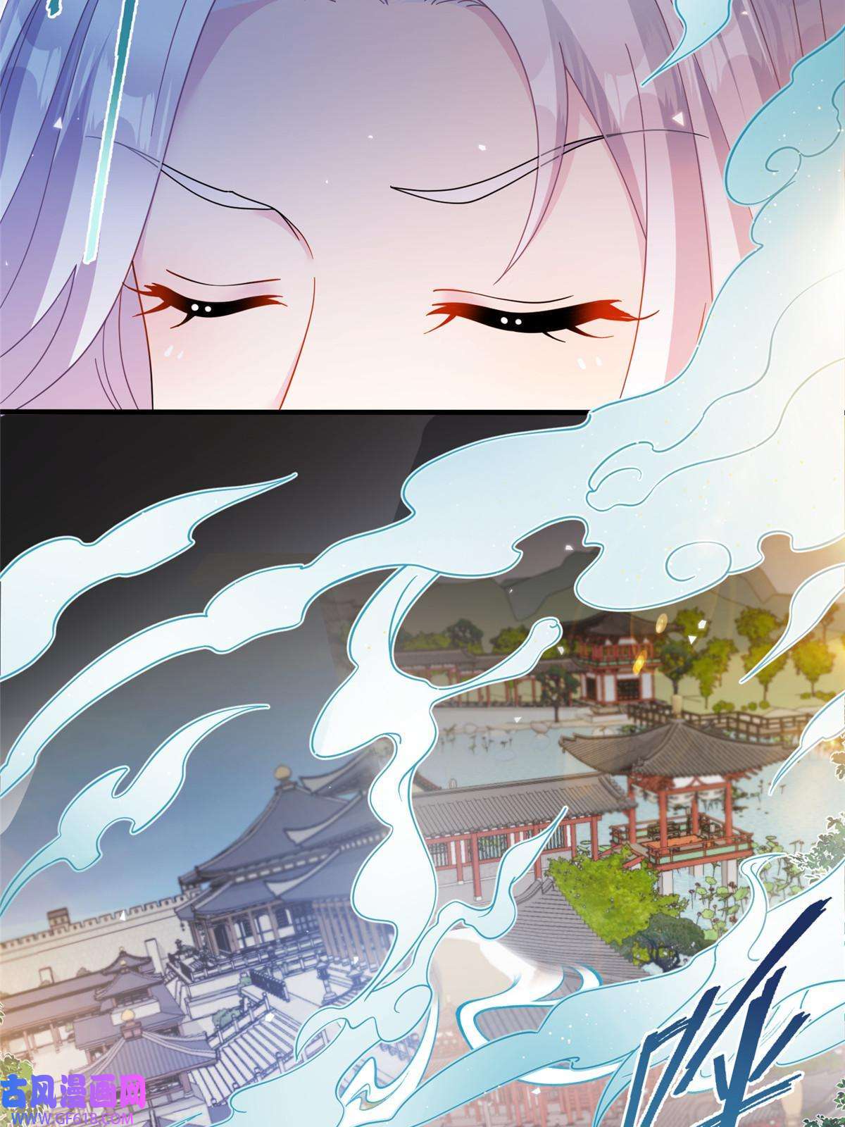 女尊每天都在被美男迫害39 又见荀容