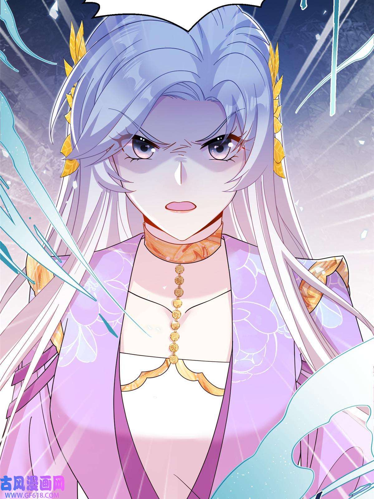 女尊每天都在被美男迫害39 又见荀容