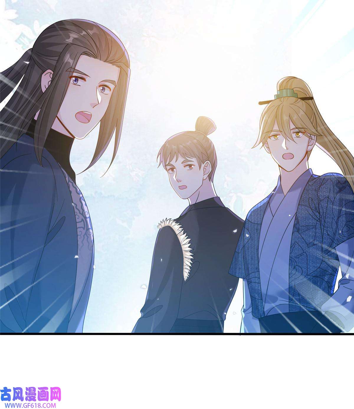 女尊每天都在被美男迫害39 又见荀容