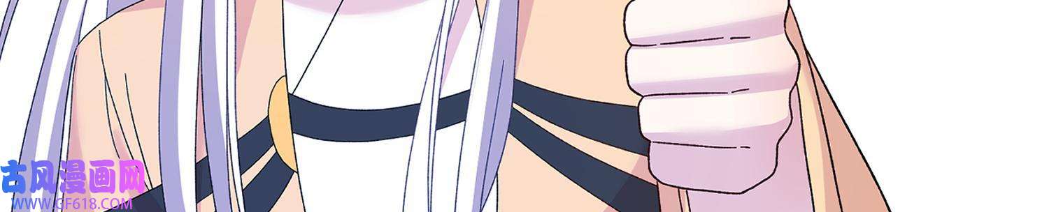 女尊每天都在被美男迫害39 又见荀容