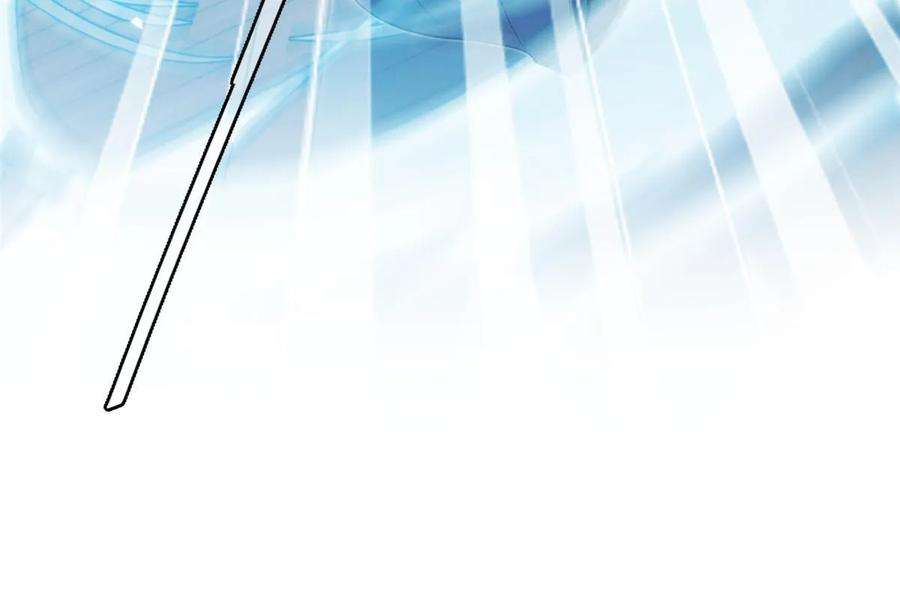 女尊每天都在被美男迫害40 好聚好散