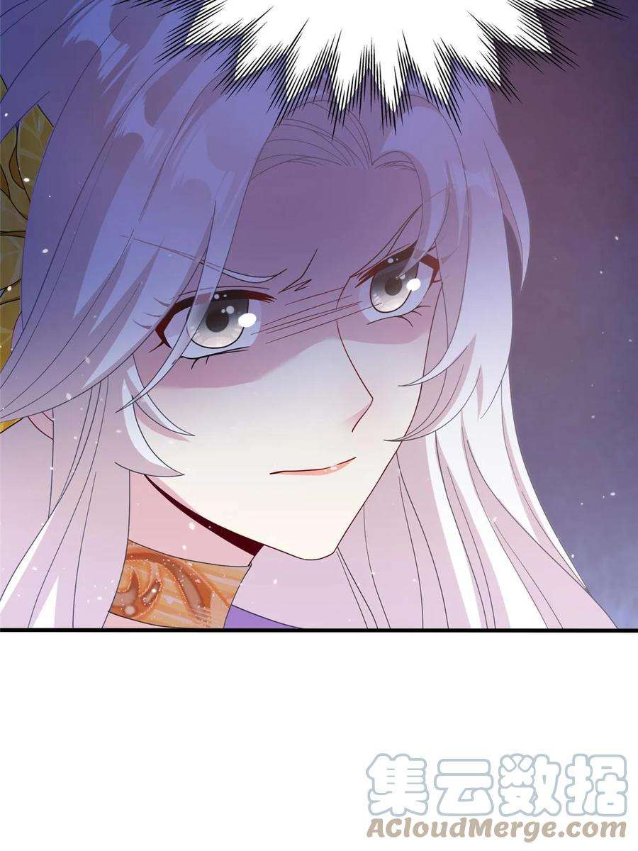 女尊每天都在被美男迫害40 好聚好散