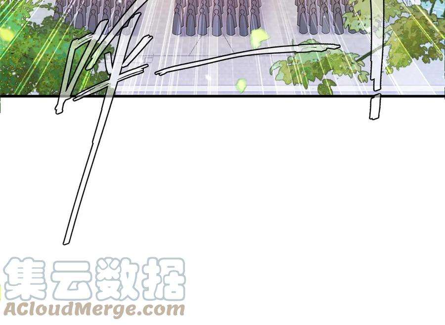 女尊每天都在被美男迫害42 天选大典