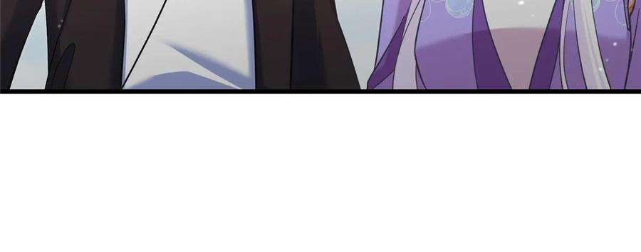 女尊每天都在被美男迫害43 梧山凤家