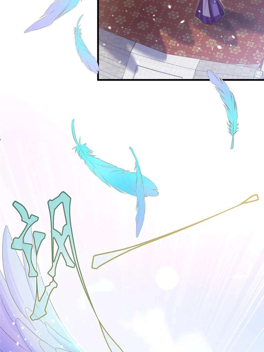 女尊每天都在被美男迫害43 梧山凤家