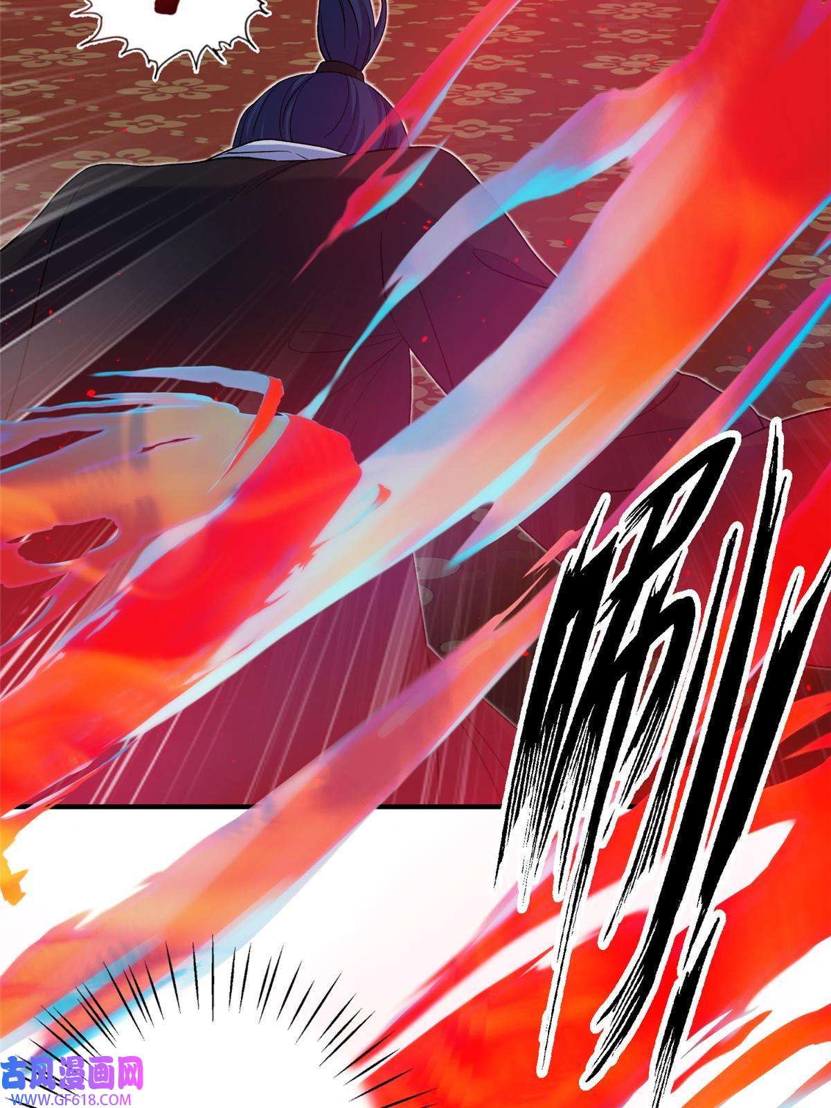 女尊每天都在被美男迫害44 开始立契吧！