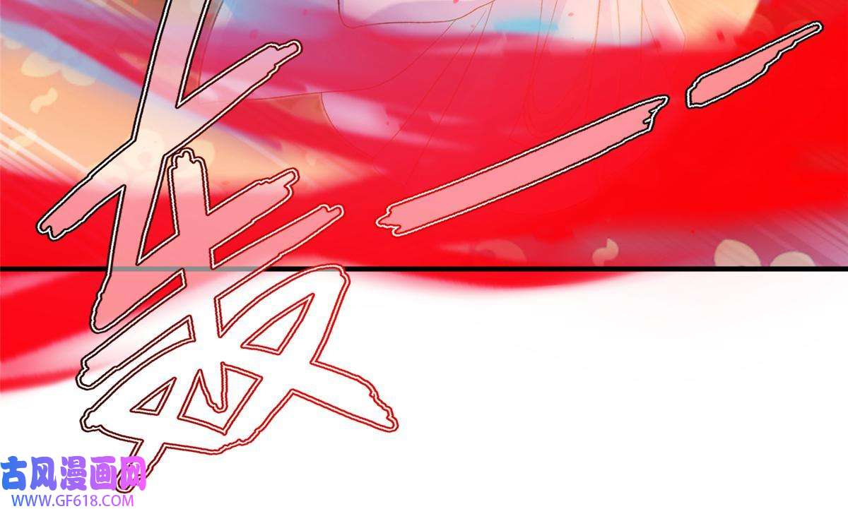 女尊每天都在被美男迫害44 开始立契吧！