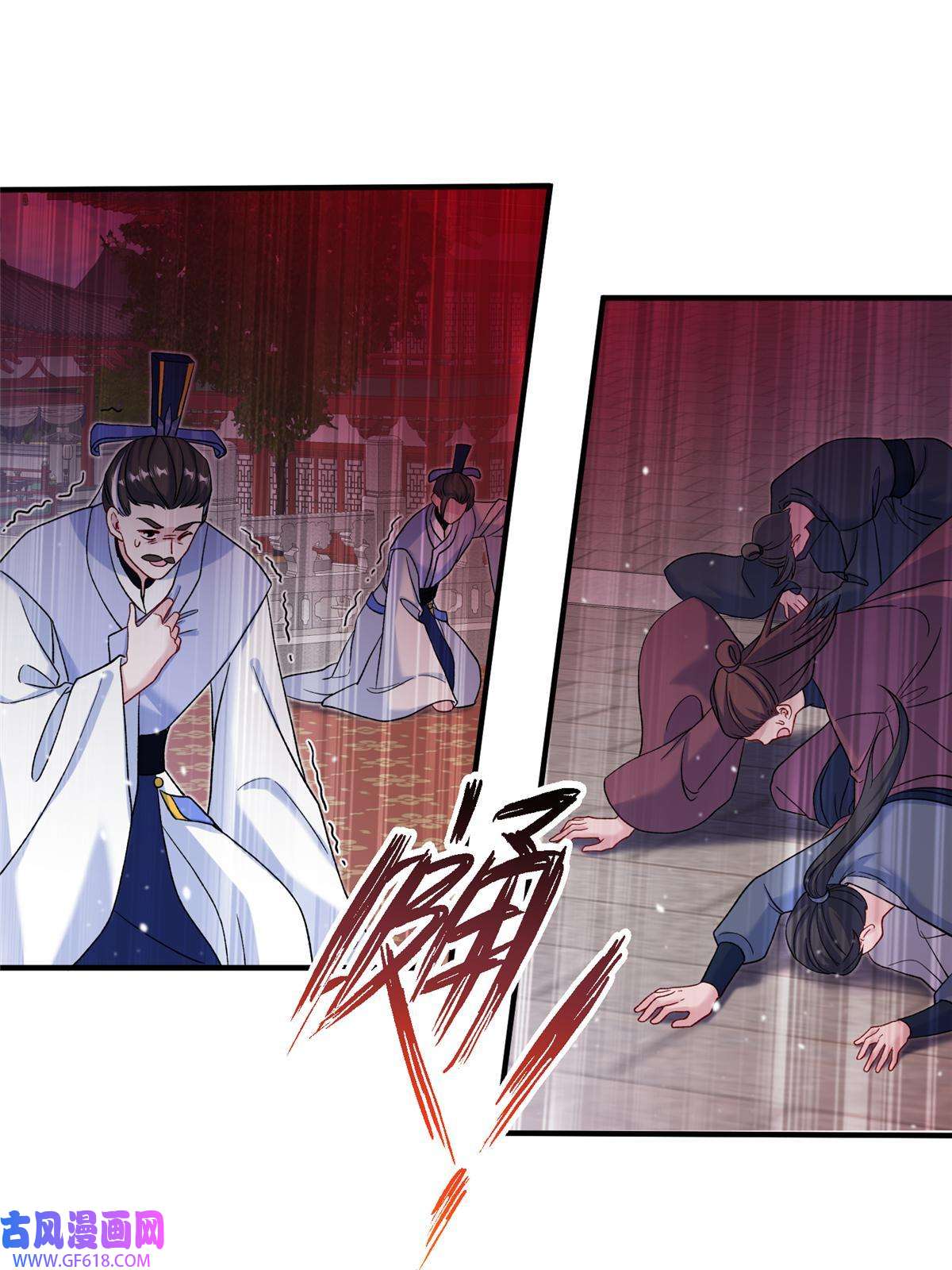 女尊每天都在被美男迫害44 开始立契吧！