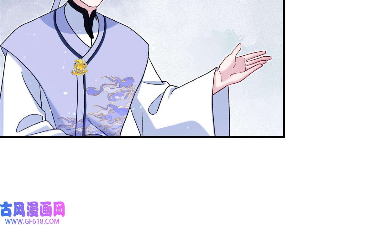 女尊每天都在被美男迫害44 开始立契吧！