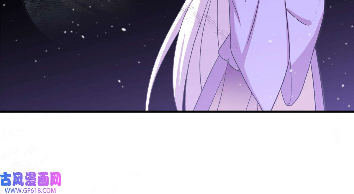 女尊每天都在被美男迫害44 开始立契吧！