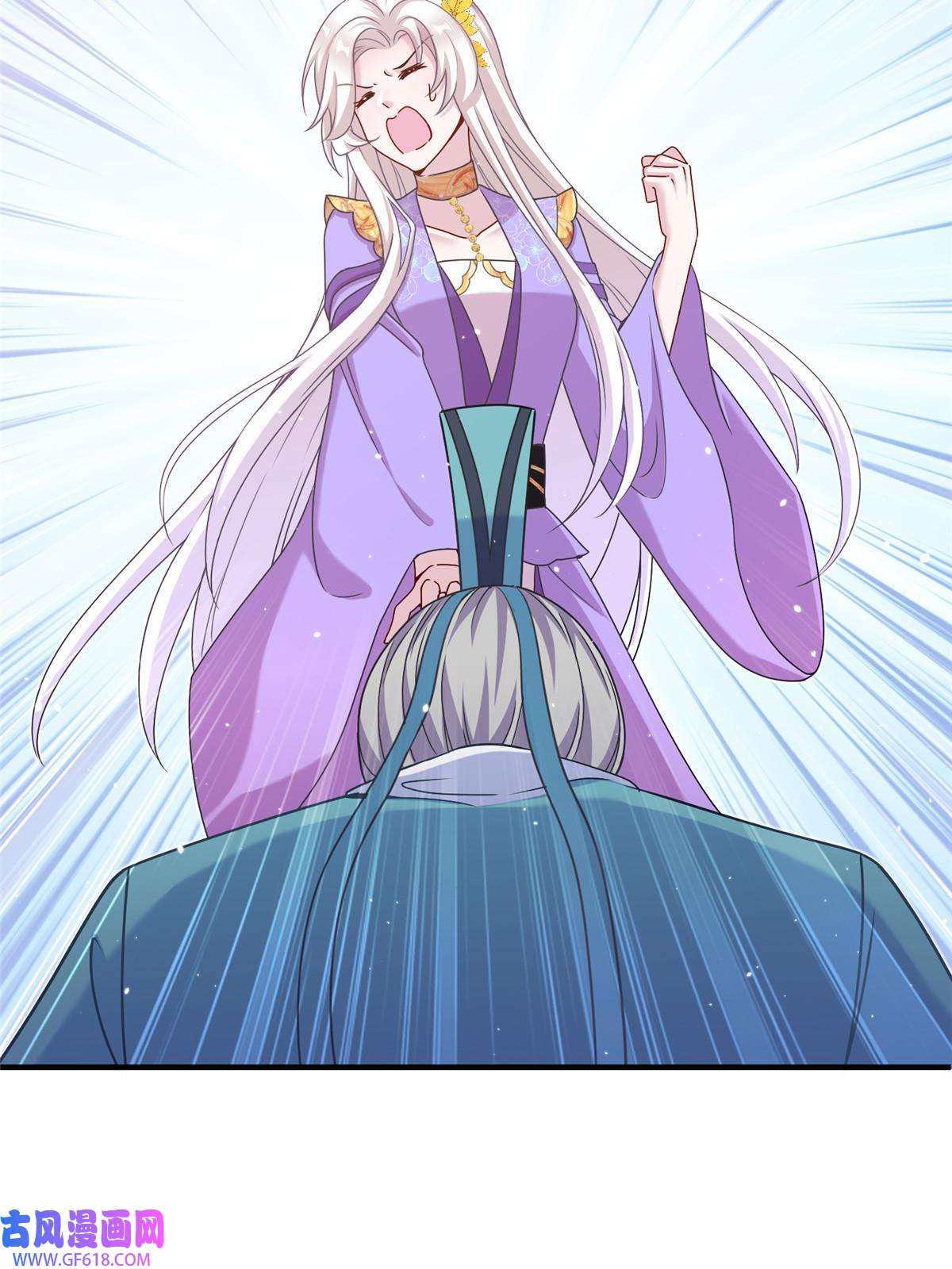 女尊每天都在被美男迫害45 直接飞升了？